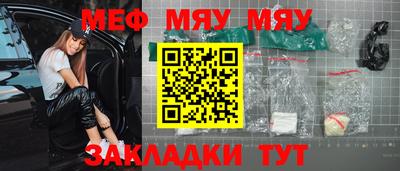 дмт Малоярославец