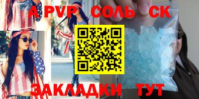 дмт Малоярославец