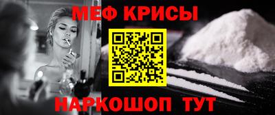 дмт Малоярославец