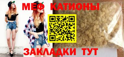 дмт Малоярославец