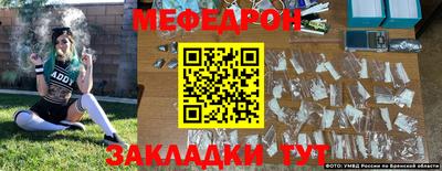 дмт Малоярославец