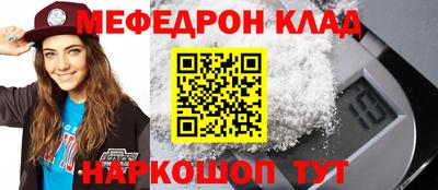 дмт Малоярославец