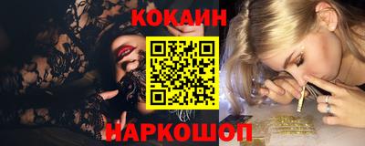 прущая мука Малгобек