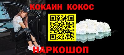 прущая мука Малгобек