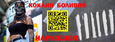 дмт Малоярославец