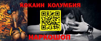 дмт Малоярославец