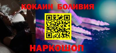 прущая мука Малгобек