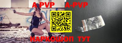 прущая мука Малгобек