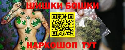 мефедрон VHQ Лесосибирск