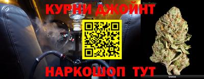 мефедрон VHQ Лесосибирск