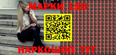 мдма Ликино-Дулёво