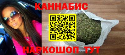 прущая мука Малгобек