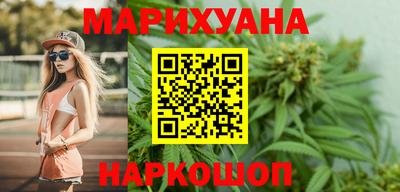 прущая мука Малгобек