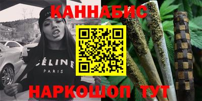 мефедрон VHQ Лесосибирск