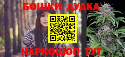 дмт Малоярославец
