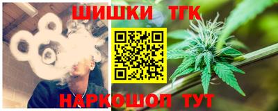 дмт Малоярославец