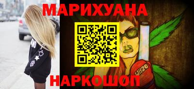 прущая мука Малгобек