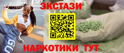 дмт Малоярославец