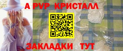 дмт Малоярославец