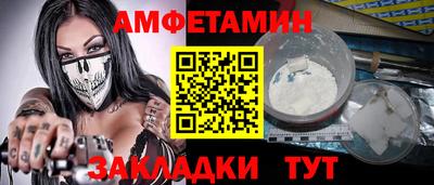 дмт Малоярославец