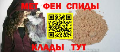 прущая мука Малгобек