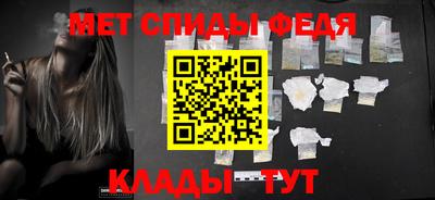 прущая мука Малгобек
