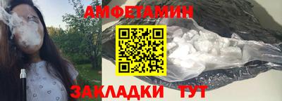дмт Малоярославец
