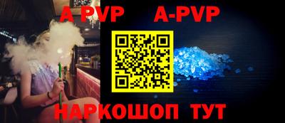 прущая мука Малгобек