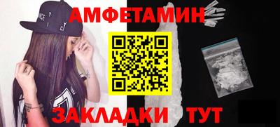 прущая мука Малгобек