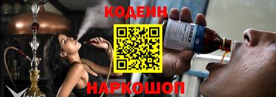 прущая мука Малгобек