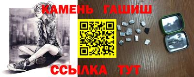 мдма Ликино-Дулёво
