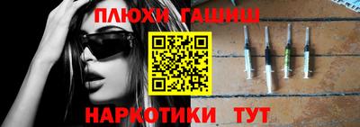 прущая мука Малгобек