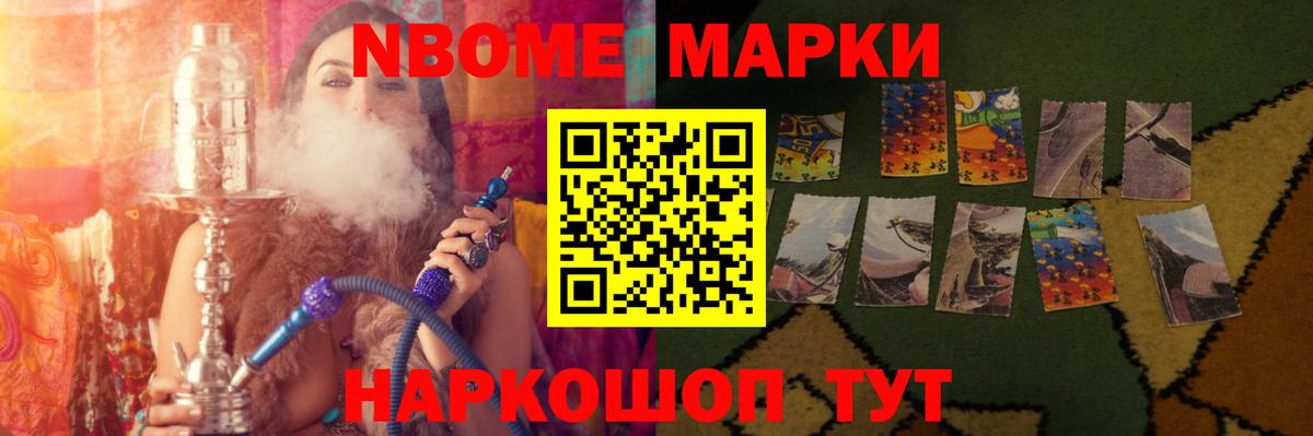 LSD-25 экстази ecstasy  Вход с VPN  ЛСД экстази кислота  Шатура 